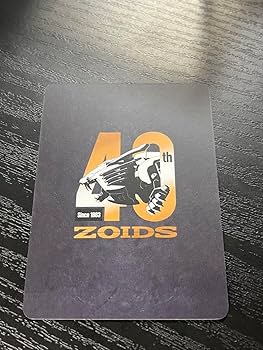 ZOIDS P25 オルディオス　トレーディングカード Zoids Trading Cards | Zoids Wiki | Fandom